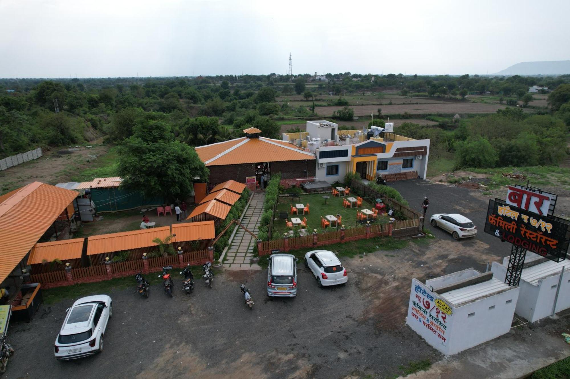 Hotel New 712 Aurangabad  Exterior photo